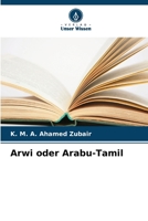 Arwi oder Arabu-Tamil (German Edition) 663041229X Book Cover