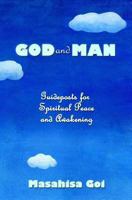 God and Man 489214147X Book Cover