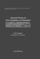 Selected Works of Pan Guangdan on Education B0GRBC9VZM Book Cover