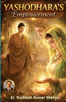 Yashodhara's Empowerment B0GL51ZRTS Book Cover