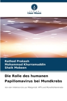 Die Rolle des humanen Papillomavirus bei Mundkrebs 6630242831 Book Cover