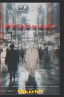 PrErase (VHS Version) B0CW1V9PTG Book Cover