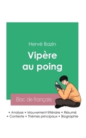 Réussir son Bac de français 2023: Analyse de Vipère au poing de Hervé Bazin 2385092115 Book Cover