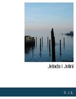 Jelada I Jelini 0554512424 Book Cover