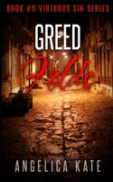 Greed Folds B09LGZV8QP Book Cover