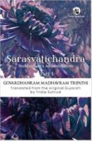 Buddhidhan's Administration 8125059903 Book Cover