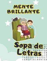 MENTE BRILLANTE: Encuentra palabras y potencia tu agilidad mental (Spanish Edition) B0F87RJ3RQ Book Cover
