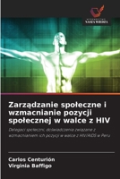 Zarzadzanie spoleczne i wzmacnianie pozycji spolecznej w walce z HIV (Polish Edition) 6208942128 Book Cover