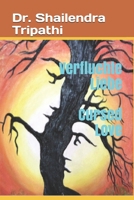 Amour Maudit B08JF5HSKG Book Cover