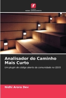 Analisador do Caminho Mais Curto (Portuguese Edition) 6209947131 Book Cover