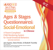 Ages and Stages Questionnaires®: Social-Emotional in Chinese (ASQ®:SE-2 Chinese) : A Parent-Completed Child Monitoring System for Social-Emotional Behaviors 1681255103 Book Cover