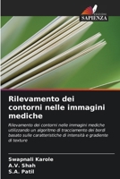 Rilevamento dei contorni nelle immagini mediche (Italian Edition) 6208833914 Book Cover