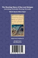 ??????? ???? ?? ? ?????? - The ... Illustrated Hunting Grounds (Persian Edition) 132681639X Book Cover