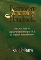Postmodern Japanology Handbook 1935434462 Book Cover