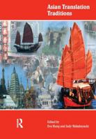 Asian Translation Traditions 1900650789 Book Cover