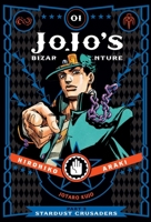 JoJo's Bizarre Adventure: Part 3—Stardust Crusaders, Vol. 1 1421590654 Book Cover