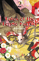 天堂家物語 2 [Tendō-ke Monogatari 2] 1642733288 Book Cover