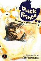 Duck Prince Book 2: Dilemma 1586649329 Book Cover