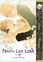 Ninth Life Love 1569702985 Book Cover