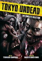 Tokyo Undead 1626923337 Book Cover