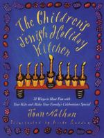 The Children's Jewish Holiday Kitchen 0805241302 Book Cover