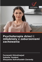 Psychoterapia dzieci i mlodziezy z zaburzeniami zachowania (Polish Edition) 6209446892 Book Cover