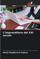 L'imprenditore del XXI secolo (Italian Edition) 6630229126 Book Cover