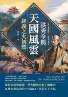 ????????,??????:??? ... (Chinese Edition) 6267403750 Book Cover