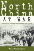 North China at War 0847699382 Book Cover