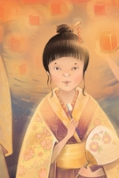 A MAGIC TOOTHBRUSH FOR CHIHARU: ENGLISH AND JAPANESE B08QG9QVD9 Book Cover