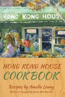 Hong Kong House Cook Book 1505635772 Book Cover