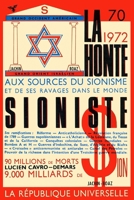 La honte sioniste 1714202194 Book Cover