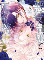 The Villainess and the Demon Knight (Manga) Vol. 5 B0F28M5L9K Book Cover