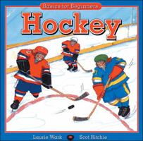 Hockey 1550741845 Book Cover