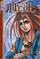 King Of Hell Volume 7 1591828678 Book Cover