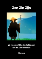 Zen Zin Zijn 1326601024 Book Cover