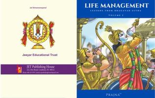 Life Management Lessons from Bhagawad Githa: Volume 1 1682442047 Book Cover