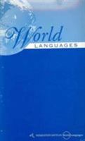 WORLD LANGUAGES ( Como Se Dice? ) 0618471499 Book Cover
