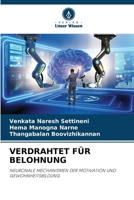 Verdrahtet Für Belohnung 6209767990 Book Cover