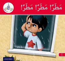 Arabic Club Readers: Red Band: Rain, Rain, Rain 1408524996 Book Cover