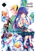 Higurashi When They Cry: MEGURI, Vol. 5 (Higurashi When They Cry: Meguri, 5) B0DWMJCWPR Book Cover