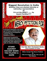 Mercy Petition for Hon’ble Shri Venkaiah Naidu, Vice President of India B09VFS56FV Book Cover