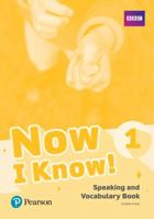 Now I Know 1 Speaking and Vocabulary Book 129221922X Book Cover