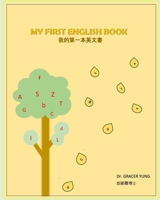 My First English Book 1981982094 Book Cover