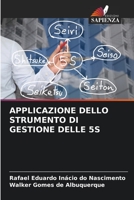 Applicazione Dello Strumento Di Gestione Delle 5s 6205384280 Book Cover
