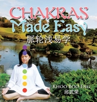 Chakras Made Easy 1543762107 Book Cover
