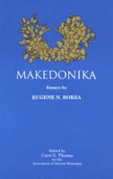 Makedonika 0941690644 Book Cover