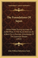 The Foundations of Japan 1548303674 Book Cover