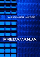 Predavanja 1471047954 Book Cover