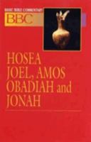 Hosea through Jonah (Cokesbury basic Bible commentary) 0687026342 Book Cover